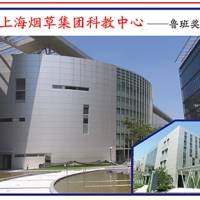 時(shí)代在新，我們?cè)谛? /></a></div>
                        <div   id=